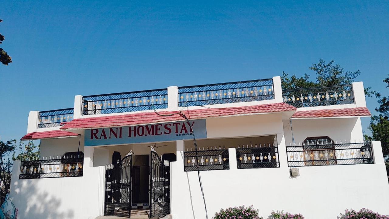Rani Palace Khajurāho Exterior foto